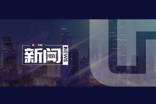 开高端网络及智算市场新局，J9国际站数码并购智邦大陆结硕果